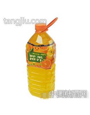 鲜果橙汁饮料