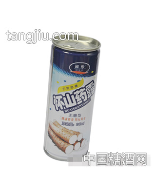 闻乐怀山药露