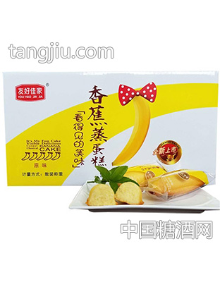 好友佳家香蕉蒸蛋糕原味