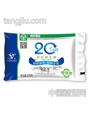 宇航鲜牛奶(绿色食品)200g