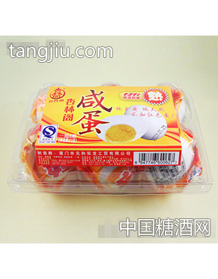 杏林阁咸蛋（熟）