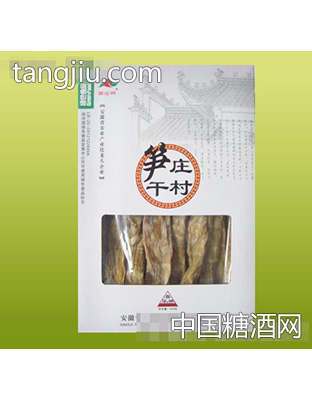 喜乐林笋干