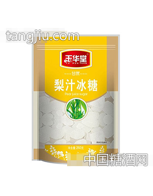 玉华堂梨汁红糖260g