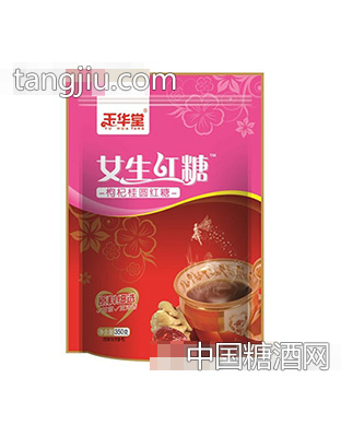 玉华堂女生红糖350g