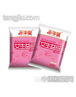 玉华堂女生益母红糖26g