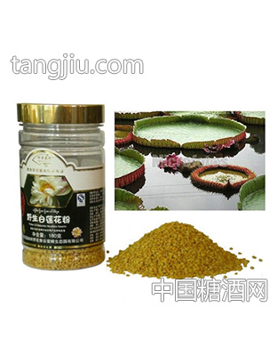 白莲花花粉(适用女性食用）