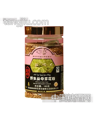 益母草花粉(适用女性食用）