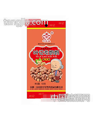 叶红星叶记老奶奶花生米精美袋装