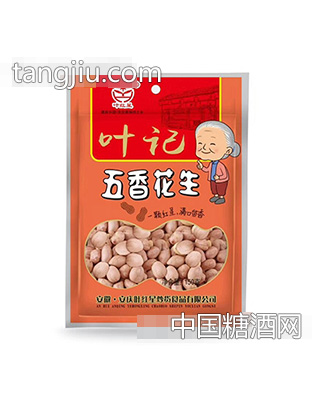 叶红星五香味瓜子150克