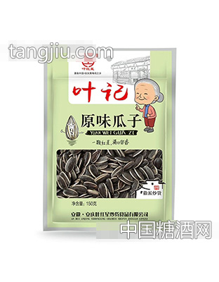 叶红星原味瓜子150克