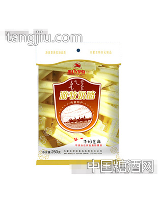游牧芝麻奶酪