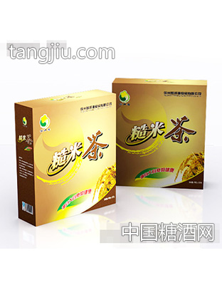 益邦源糙米茶