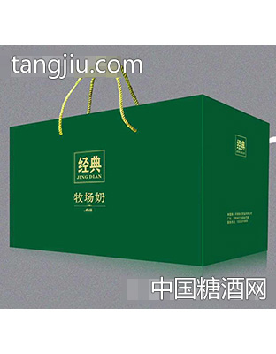 经典牧场奶手提