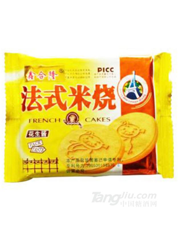 鑫合隆法式米烧花生酱