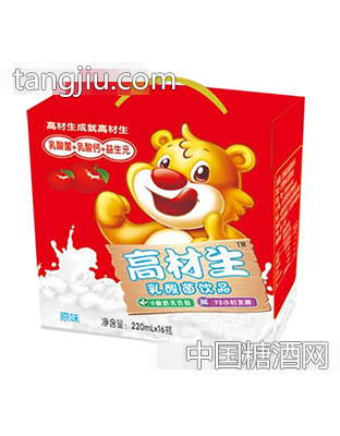 高材生乳酸菌饮品220ml×16瓶