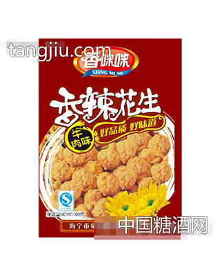 香咪咪牛肉味香辣花生