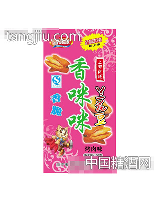 香咪咪36g烤肉兰花豆