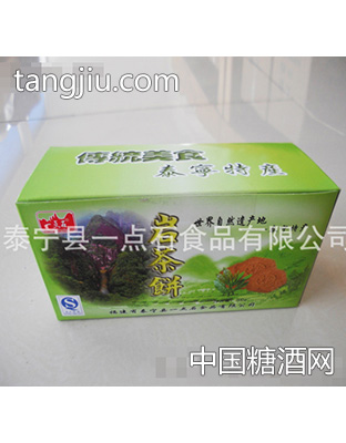 一点石岩茶饼