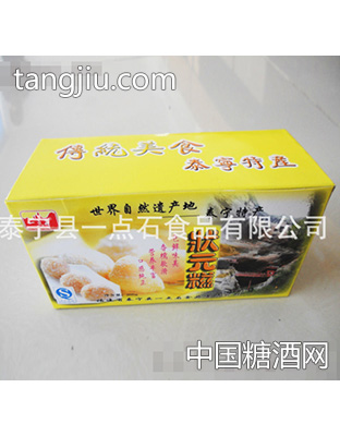 一点石状元糍
