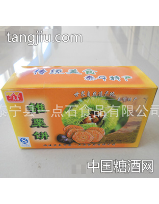 一点石锥栗饼