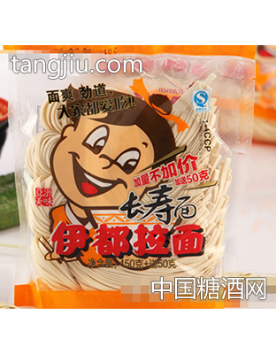 伊都拉面长寿面