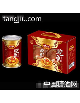 怡丰鲍鱼礼盒