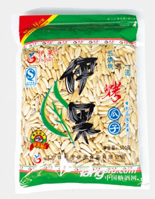 500g伊果烤瓜子