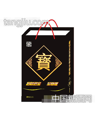 魏宝凉茶版手提袋