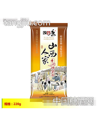 牛肉炸酱面