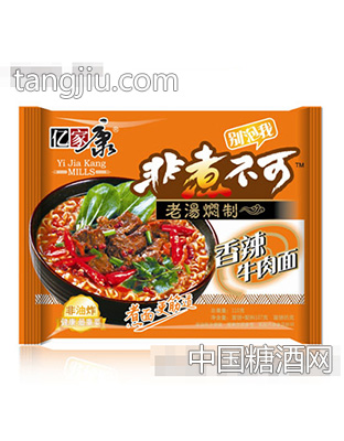 亿家康非煮不可1元香辣牛肉面