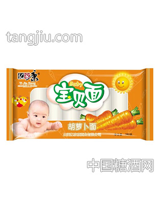 亿家康胡萝卜宝贝面