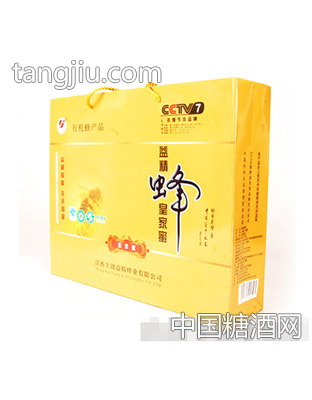 益精蜜