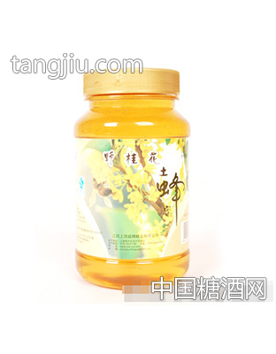 益精野桂花土蜜