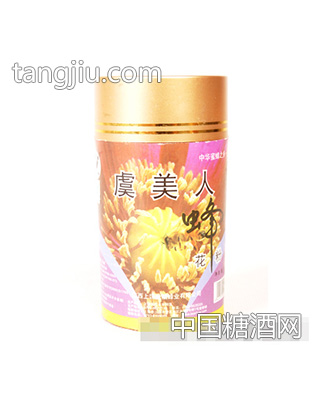 益精虞美人