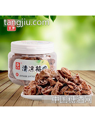 宜康清凉梅皮