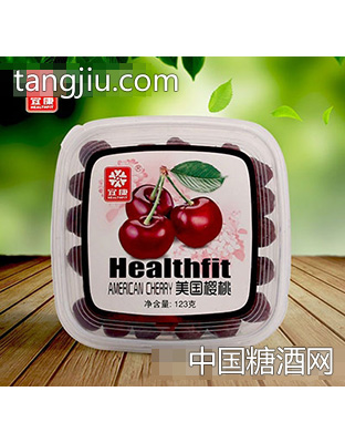 宜康美国樱桃