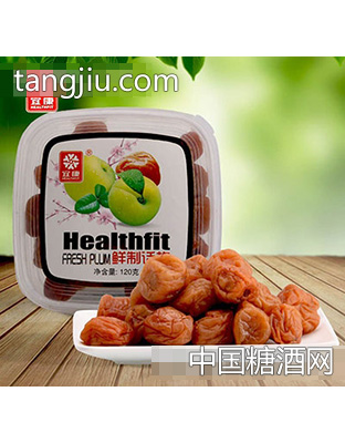 宜康鲜制话梅