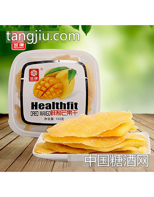 宜康鲜制芒果干