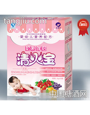 益康堂奶粉伴侣清火宝