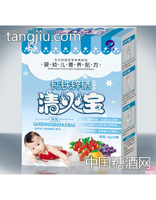 益康堂钙铁锌硒