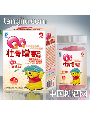 益康堂壮骨软钙