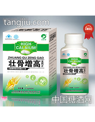 益康堂壮骨高钙片