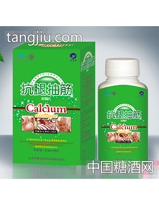 益康堂抗腿抽筋咀嚼片