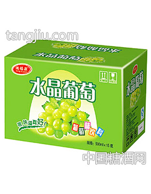 鸿禧源水晶葡萄500mlx15