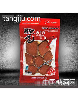 55克酱卤牛肉（香辣）