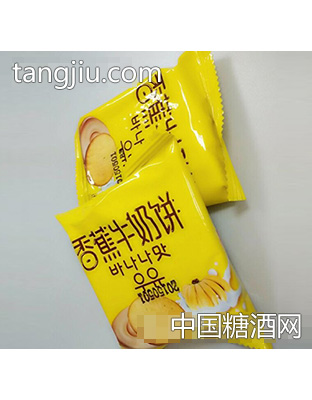 亿利达香蕉牛奶饼