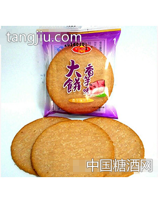 亿利达香芋味大饼