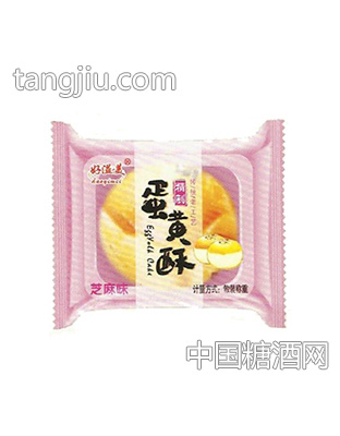 好溢美蛋黄酥芝麻味散装称重