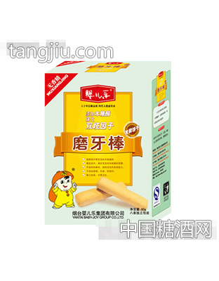 强化双歧因子磨牙棒