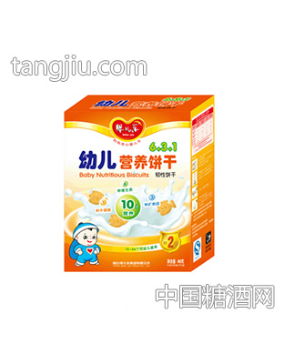 幼儿营养饼干